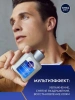 NIVEA MEN бальзам после бритья гиалурон 100мл